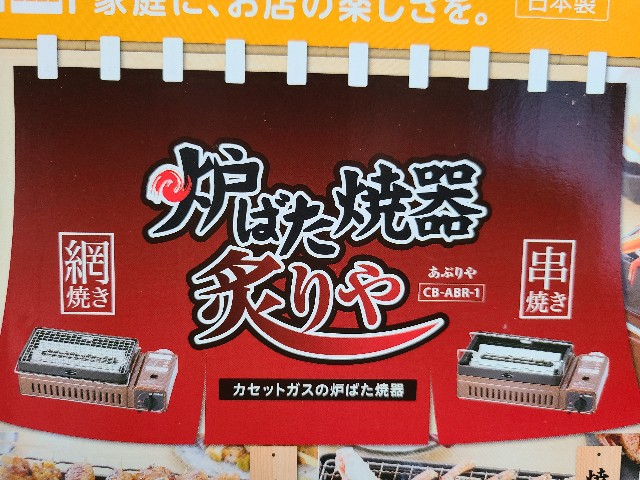 f:id:kjfreedom:20201214175343j:image