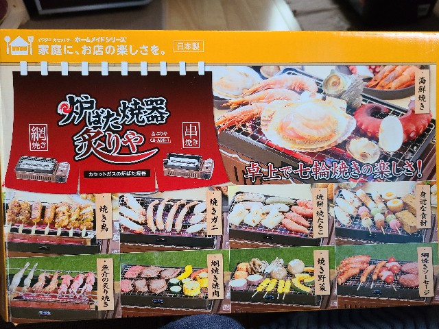f:id:kjfreedom:20201214175932j:image