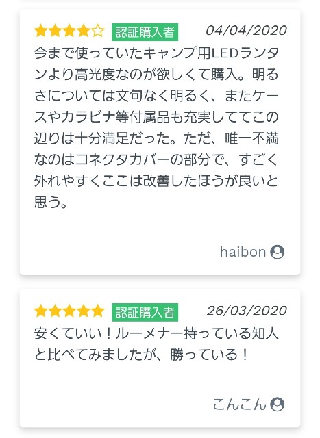 f:id:kjfreedom:20210522111426j:image