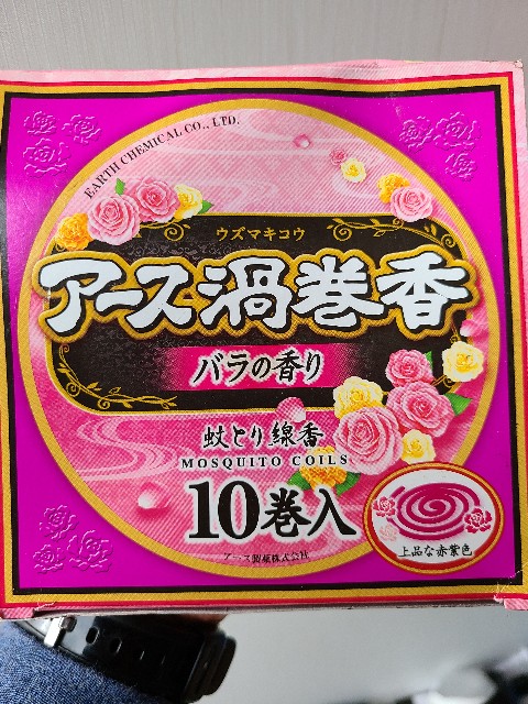 f:id:kjfreedom:20210530180145j:image
