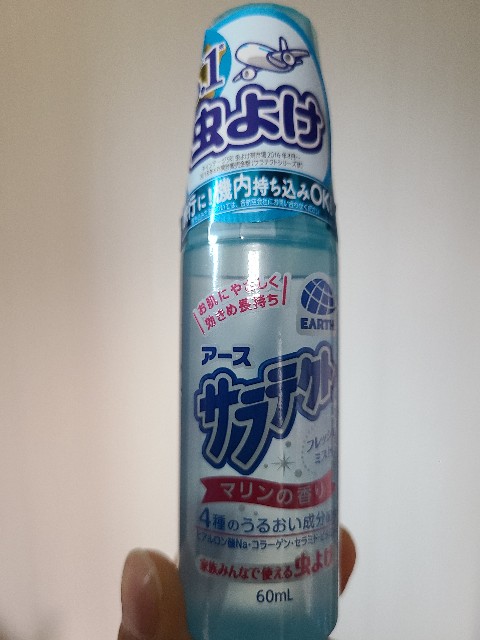f:id:kjfreedom:20210530180205j:image