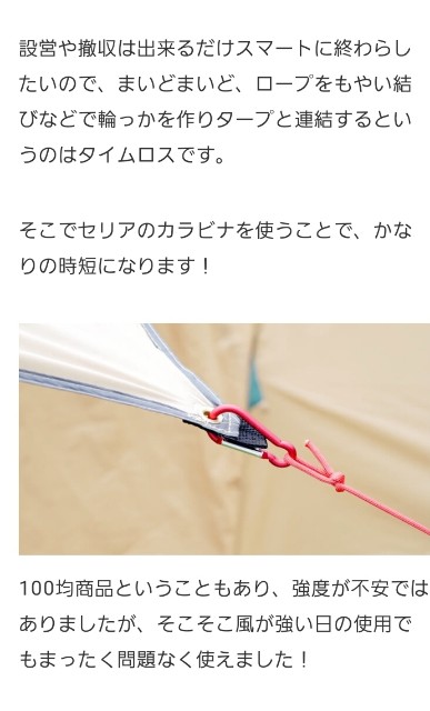 f:id:kjfreedom:20210610141735j:image