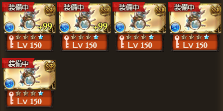f:id:kjkjubeqt-1636:20180916132121p:plain