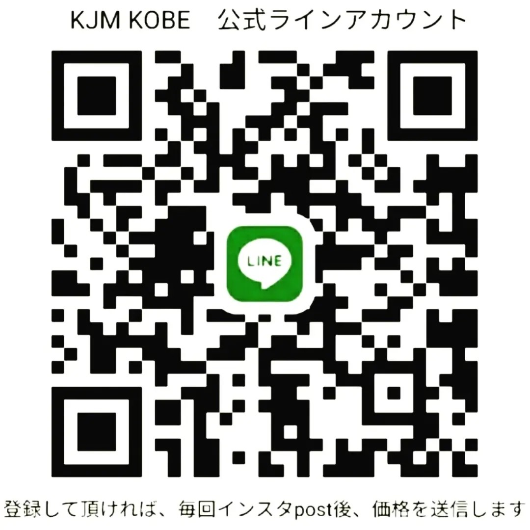 f:id:kjm_nishikawa:20260721170038j:image f:id:kjm_nishikawa:20260721170038j:image