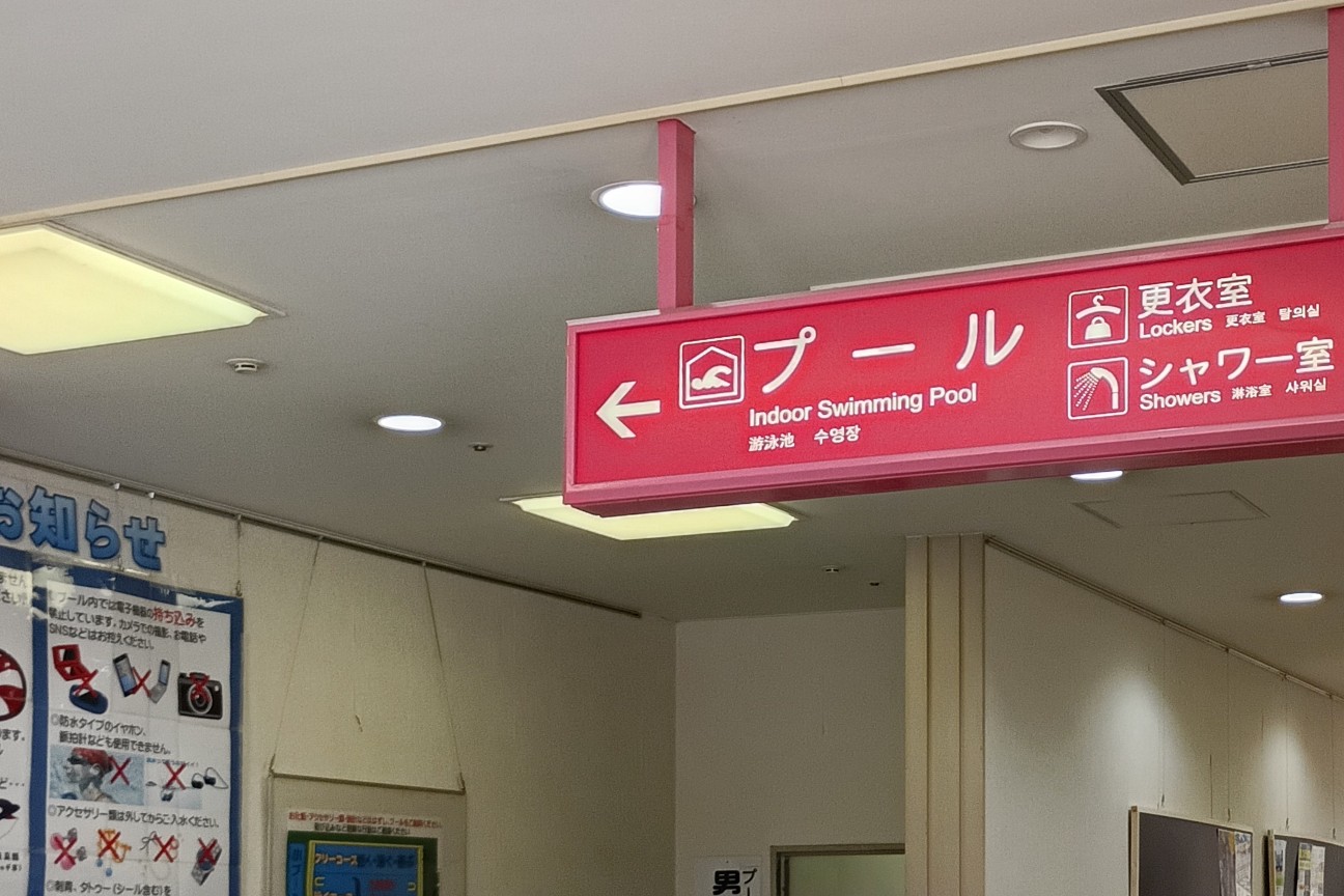 f:id:kjm_nishikawa:20260726101148j:image f:id:kjm_nishikawa:20260726101148j:image