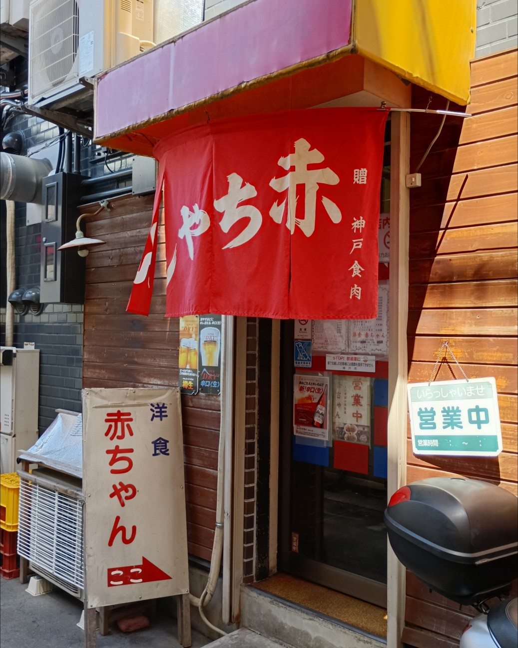 f:id:kjm_nishikawa:20260807175751j:image