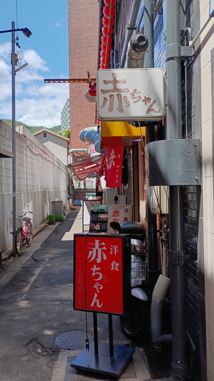f:id:kjm_nishikawa:20260807180010j:image