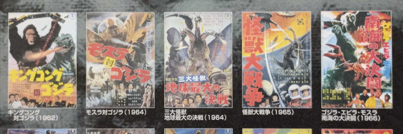 f:id:kjm_nishikawa:20260818194407j:image f:id:kjm_nishikawa:20260818194407j:image