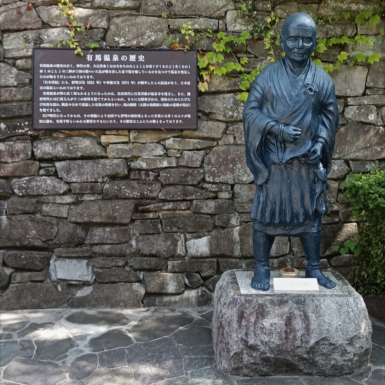 f:id:kjm_nishikawa:20260823203720j:image f:id:kjm_nishikawa:20260823203720j:image