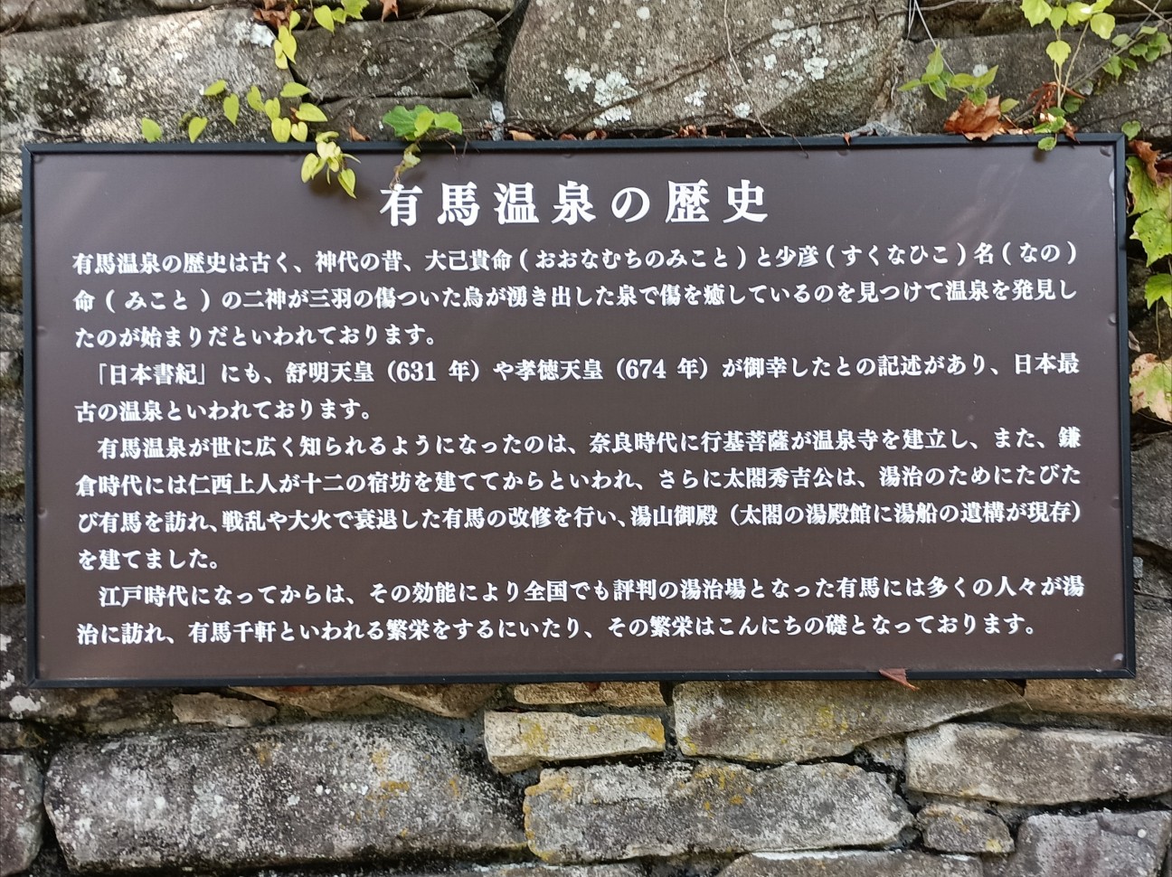 f:id:kjm_nishikawa:20260823203721j:image f:id:kjm_nishikawa:20260823203721j:image