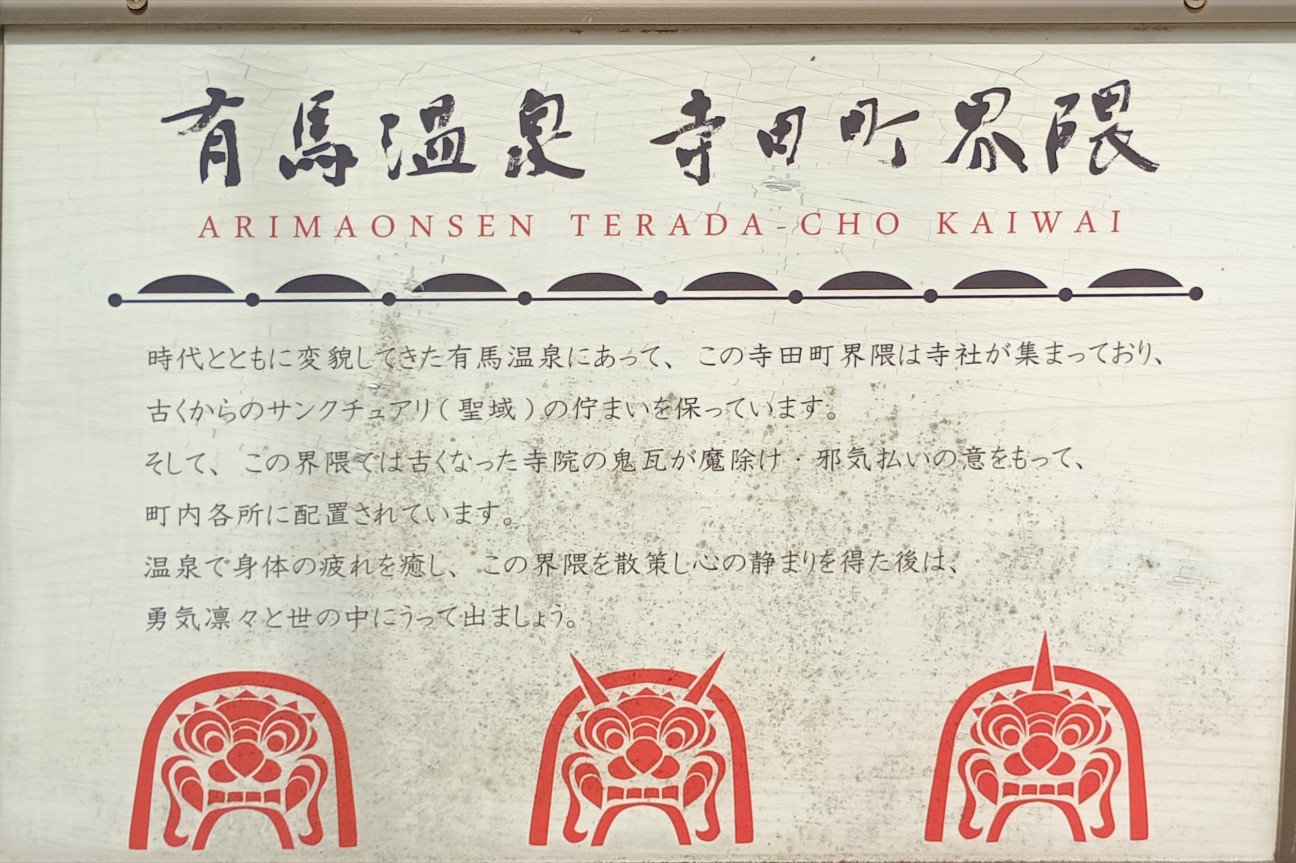f:id:kjm_nishikawa:20260823203734j:image f:id:kjm_nishikawa:20260823203734j:image