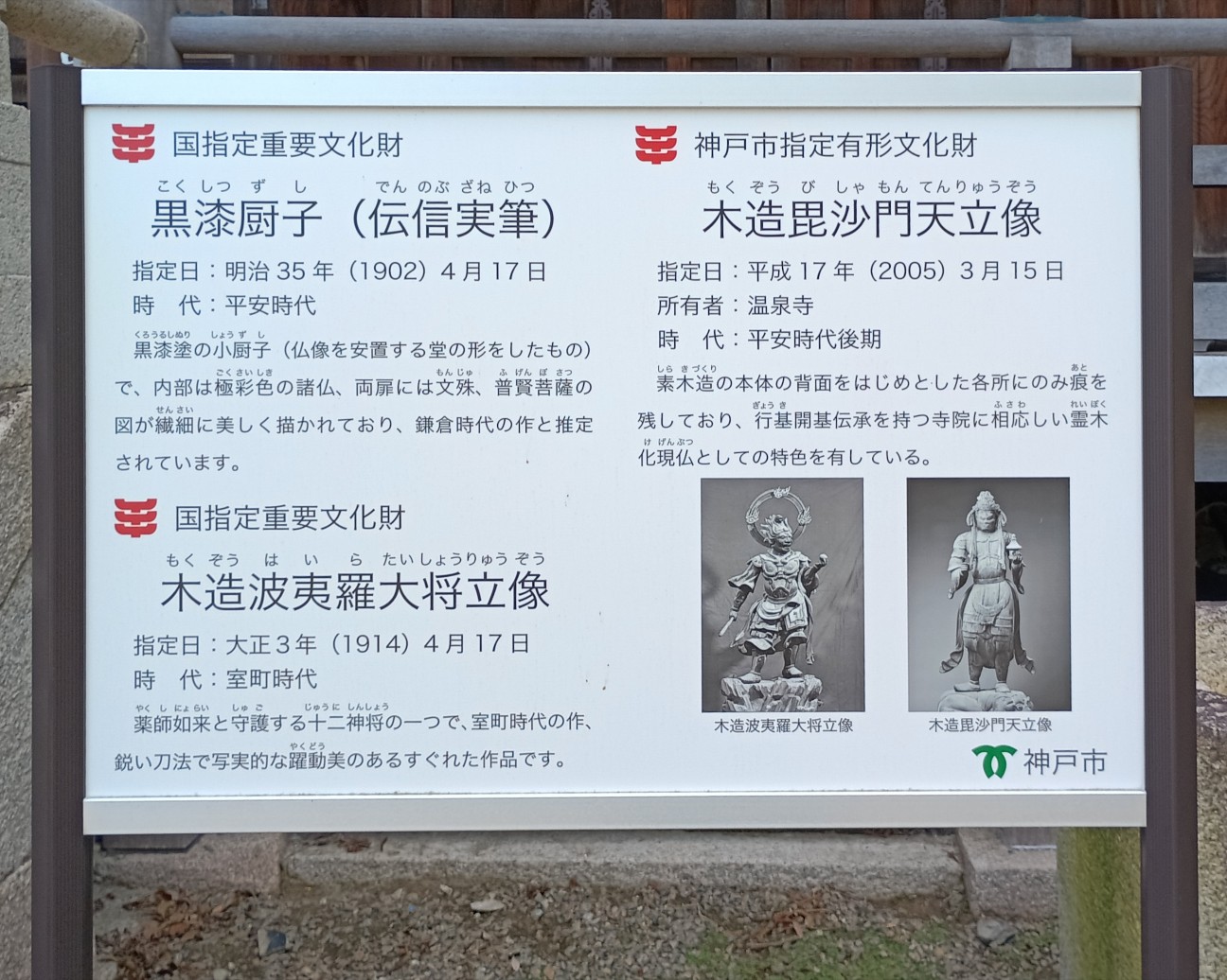 f:id:kjm_nishikawa:20260823204011j:image f:id:kjm_nishikawa:20260823204011j:image