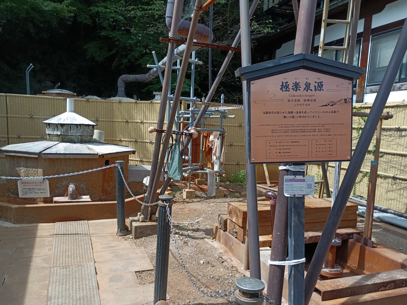 f:id:kjm_nishikawa:20260823204051j:image f:id:kjm_nishikawa:20260823204051j:image