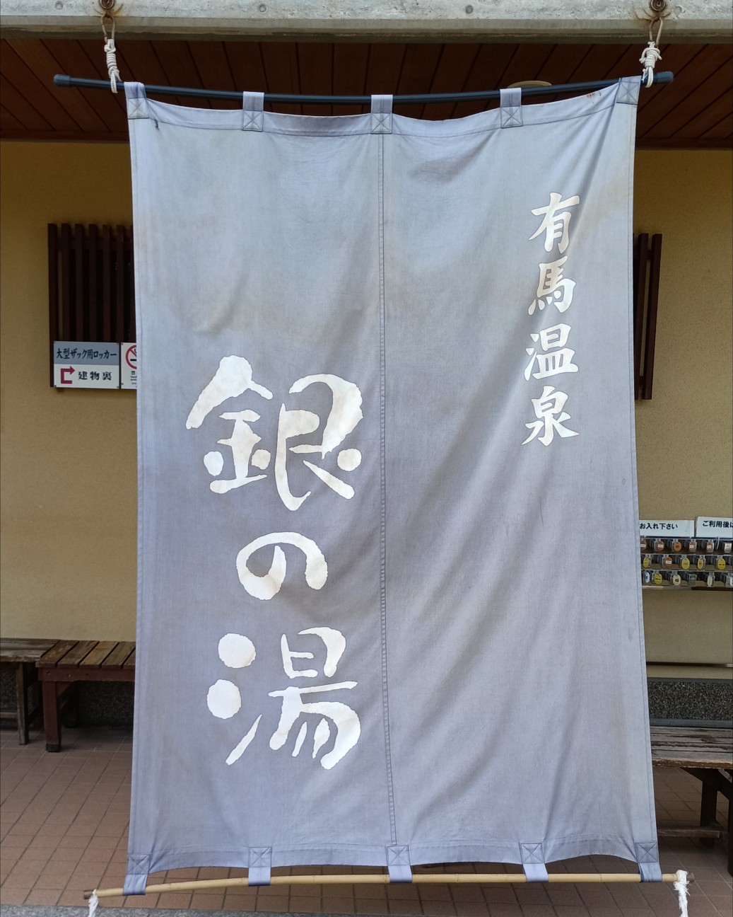 f:id:kjm_nishikawa:20260823204116j:image f:id:kjm_nishikawa:20260823204116j:image