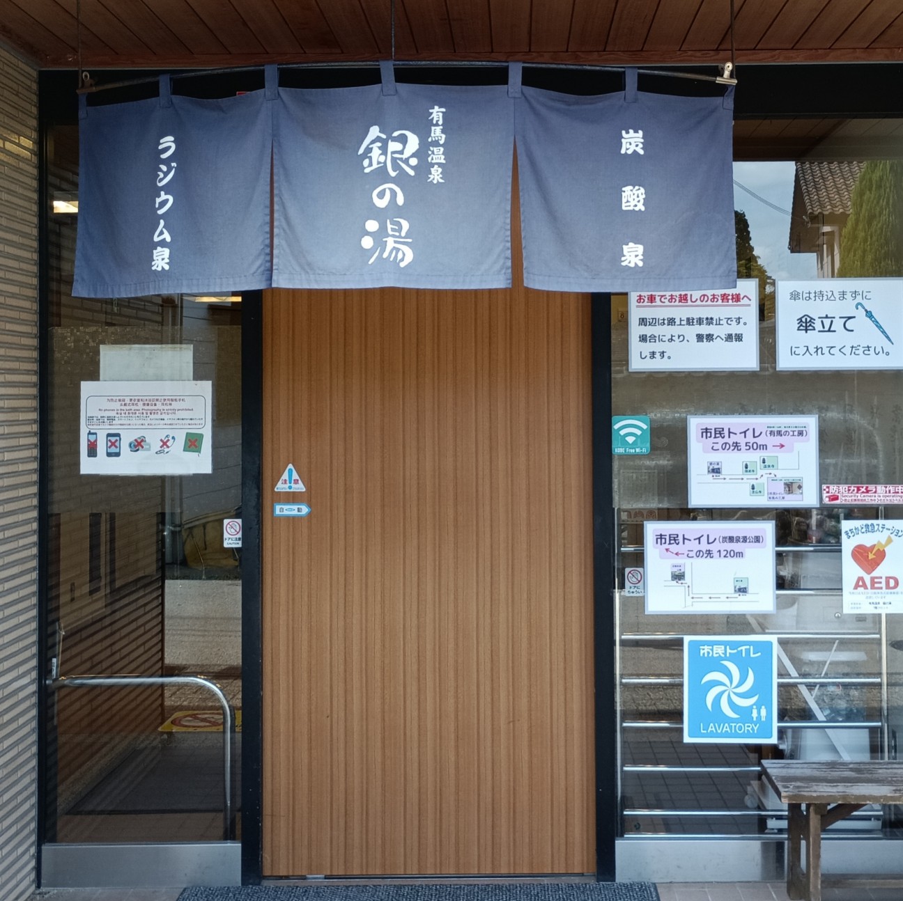 f:id:kjm_nishikawa:20260823204121j:image f:id:kjm_nishikawa:20260823204121j:image