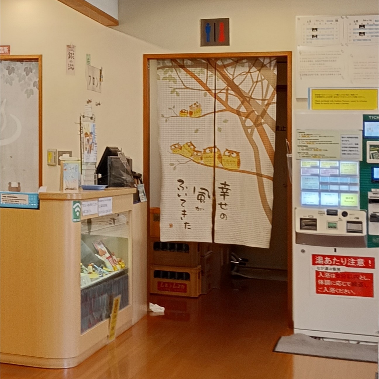 f:id:kjm_nishikawa:20260823204202j:image f:id:kjm_nishikawa:20260823204202j:image