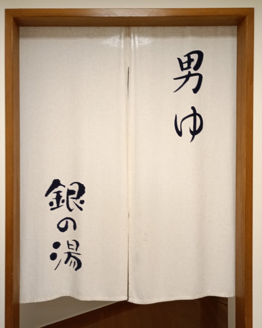 f:id:kjm_nishikawa:20260823204203j:image f:id:kjm_nishikawa:20260823204203j:image