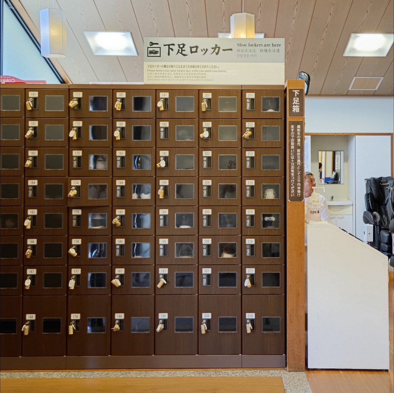 f:id:kjm_nishikawa:20260823204207j:image f:id:kjm_nishikawa:20260823204207j:image