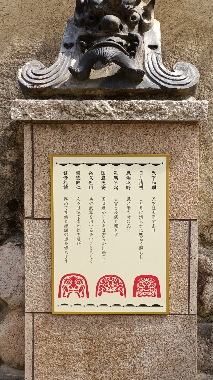 f:id:kjm_nishikawa:20260823204227j:image f:id:kjm_nishikawa:20260823204227j:image