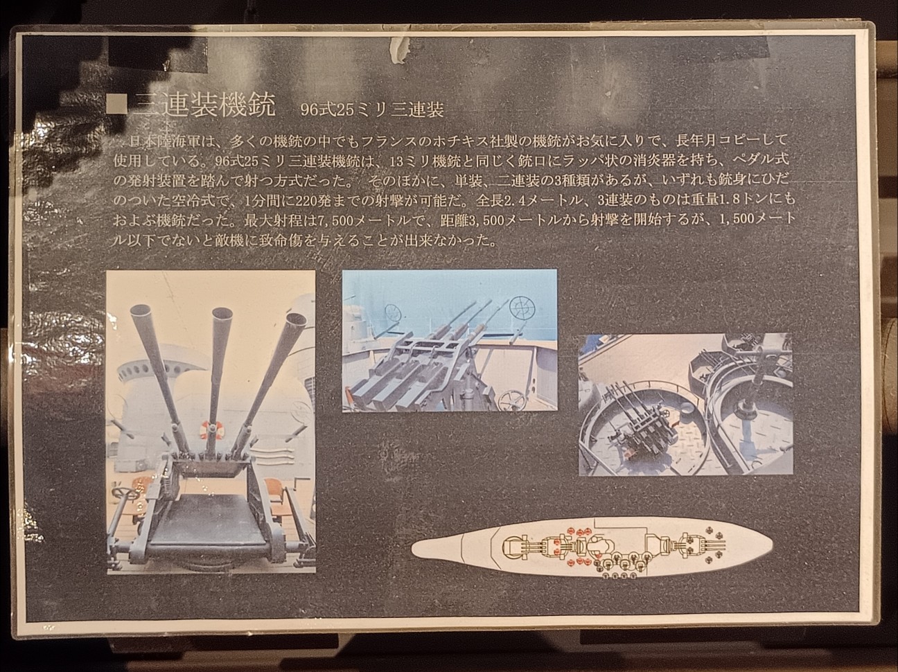 f:id:kjm_nishikawa:20260830111622j:image f:id:kjm_nishikawa:20260830111622j:image