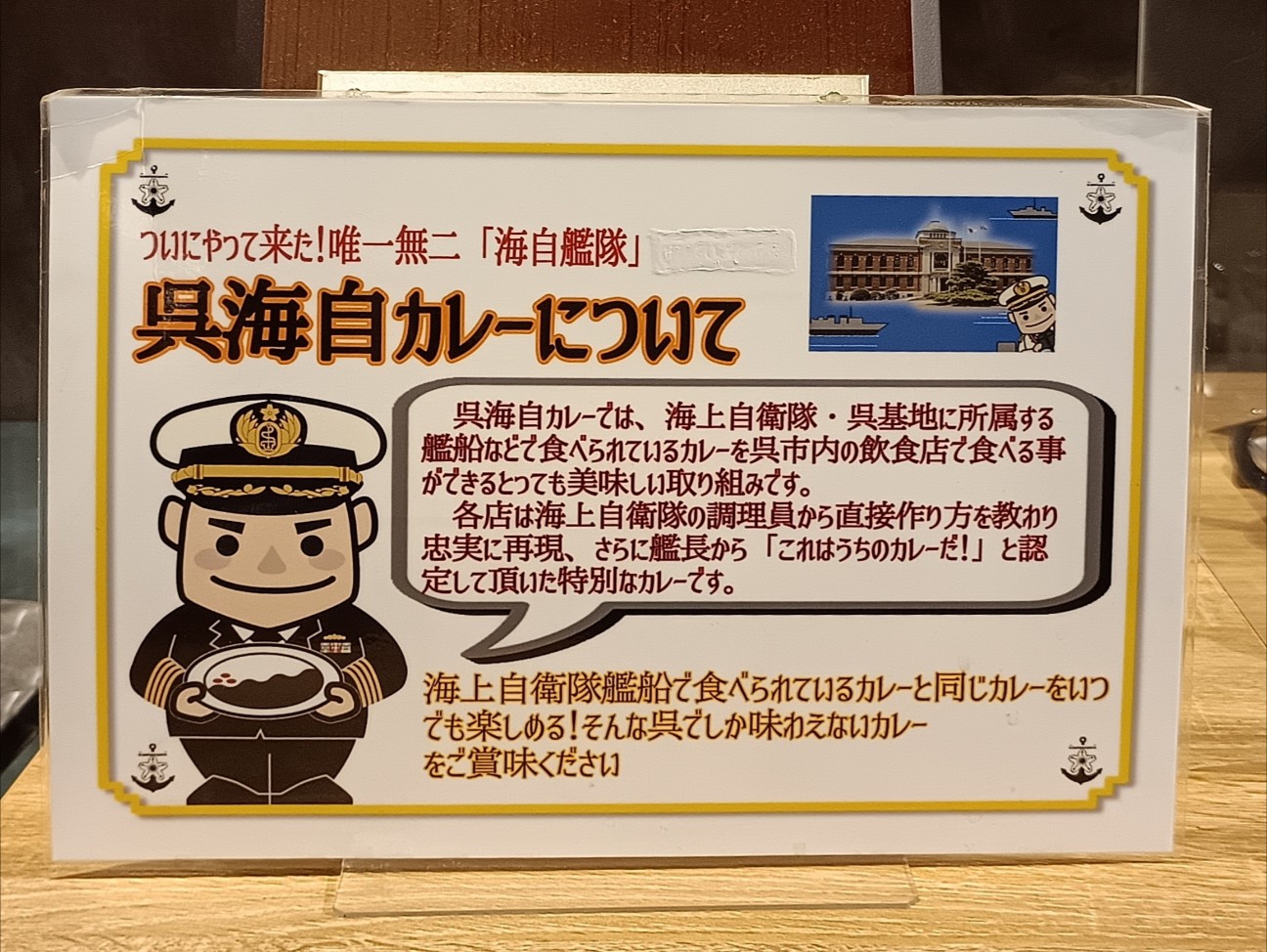 f:id:kjm_nishikawa:20260830111653j:image f:id:kjm_nishikawa:20260830111653j:image