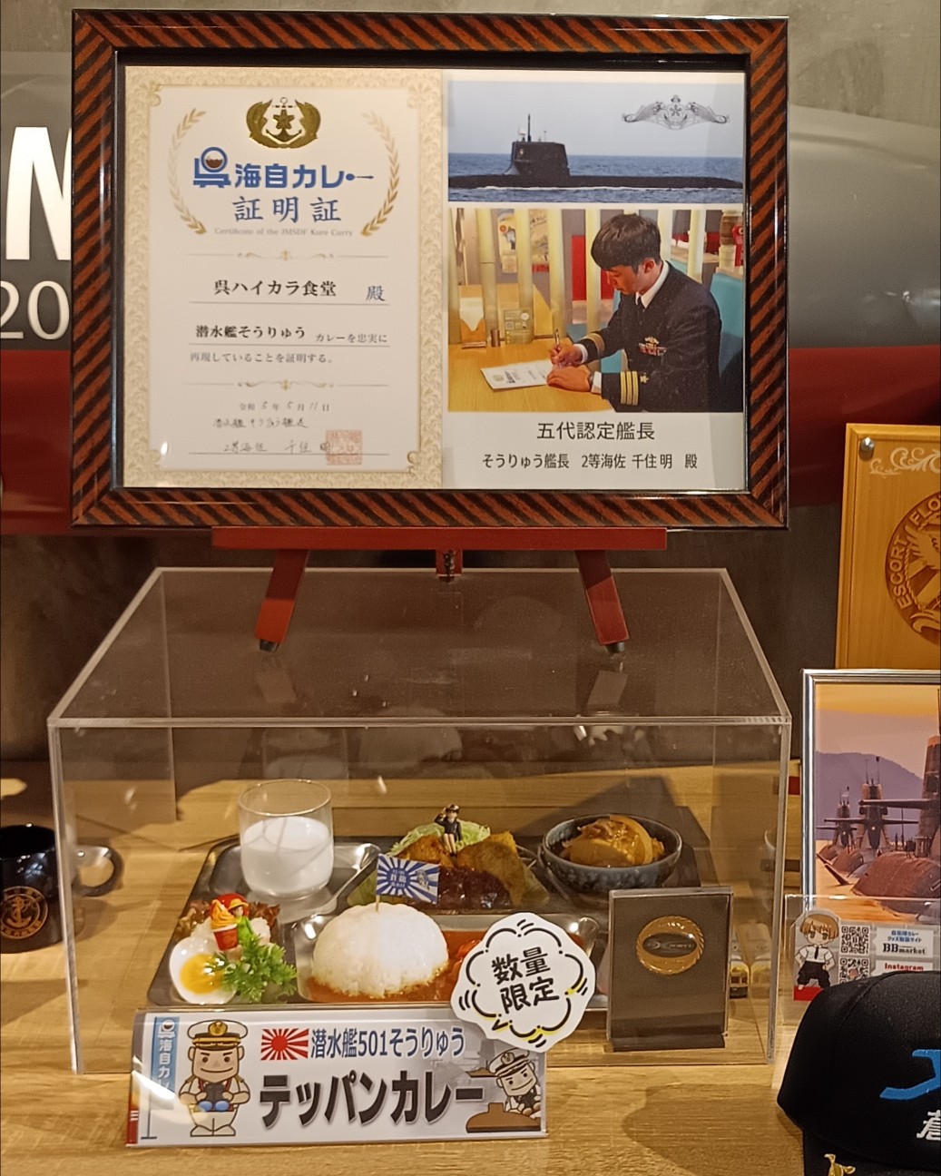 f:id:kjm_nishikawa:20260830111654j:image f:id:kjm_nishikawa:20260830111654j:image