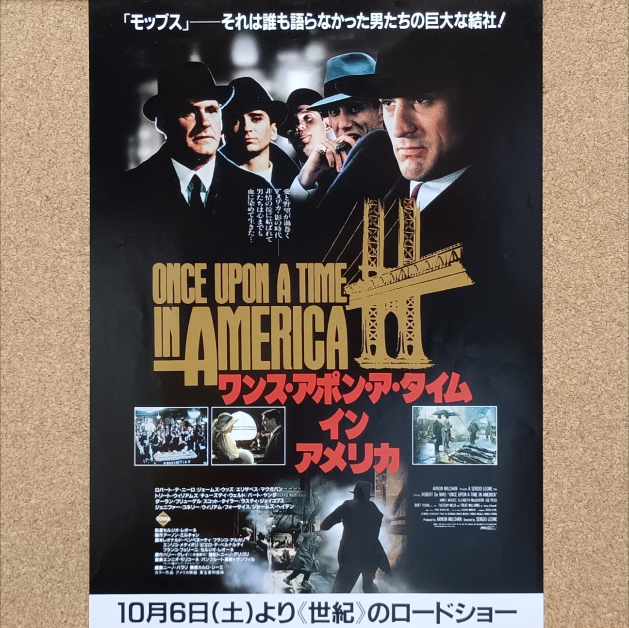 f:id:kjm_nishikawa:20260830200131j:image f:id:kjm_nishikawa:20260830200131j:image