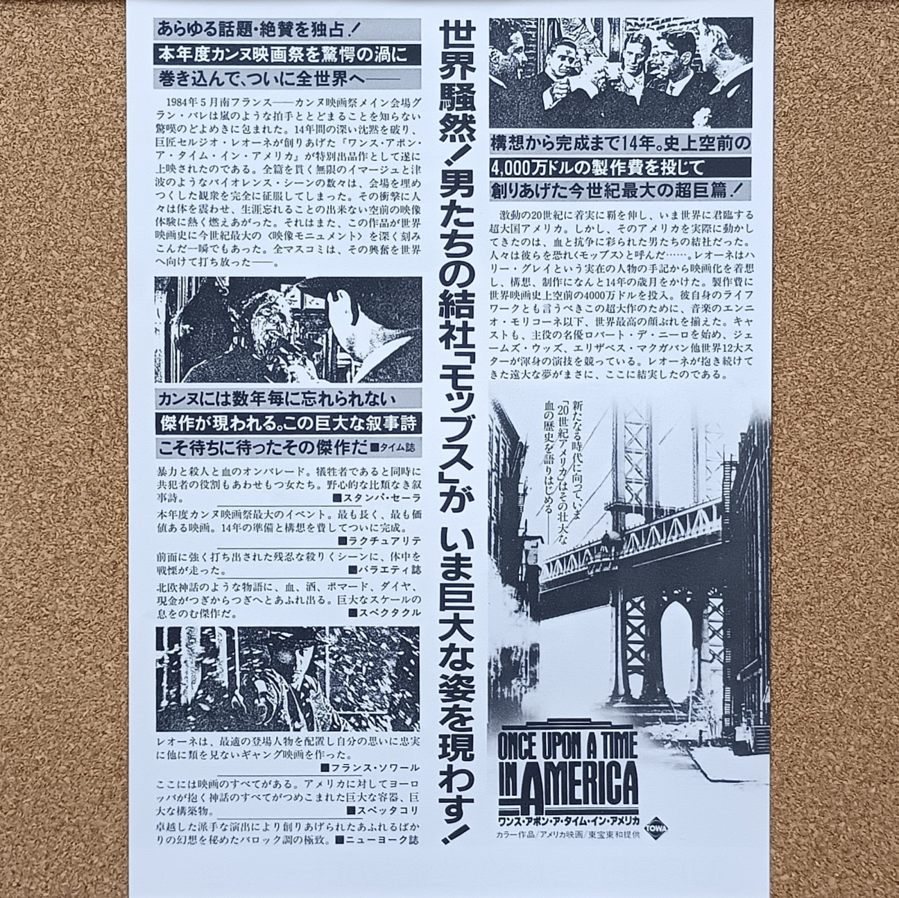 f:id:kjm_nishikawa:20260830200147j:image f:id:kjm_nishikawa:20260830200147j:image