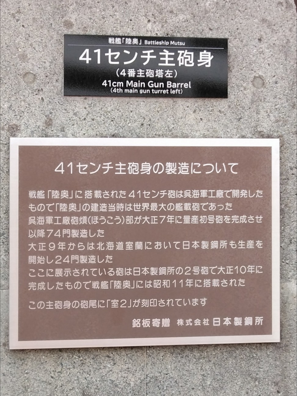 f:id:kjm_nishikawa:20260830213839j:image f:id:kjm_nishikawa:20260830213839j:image
