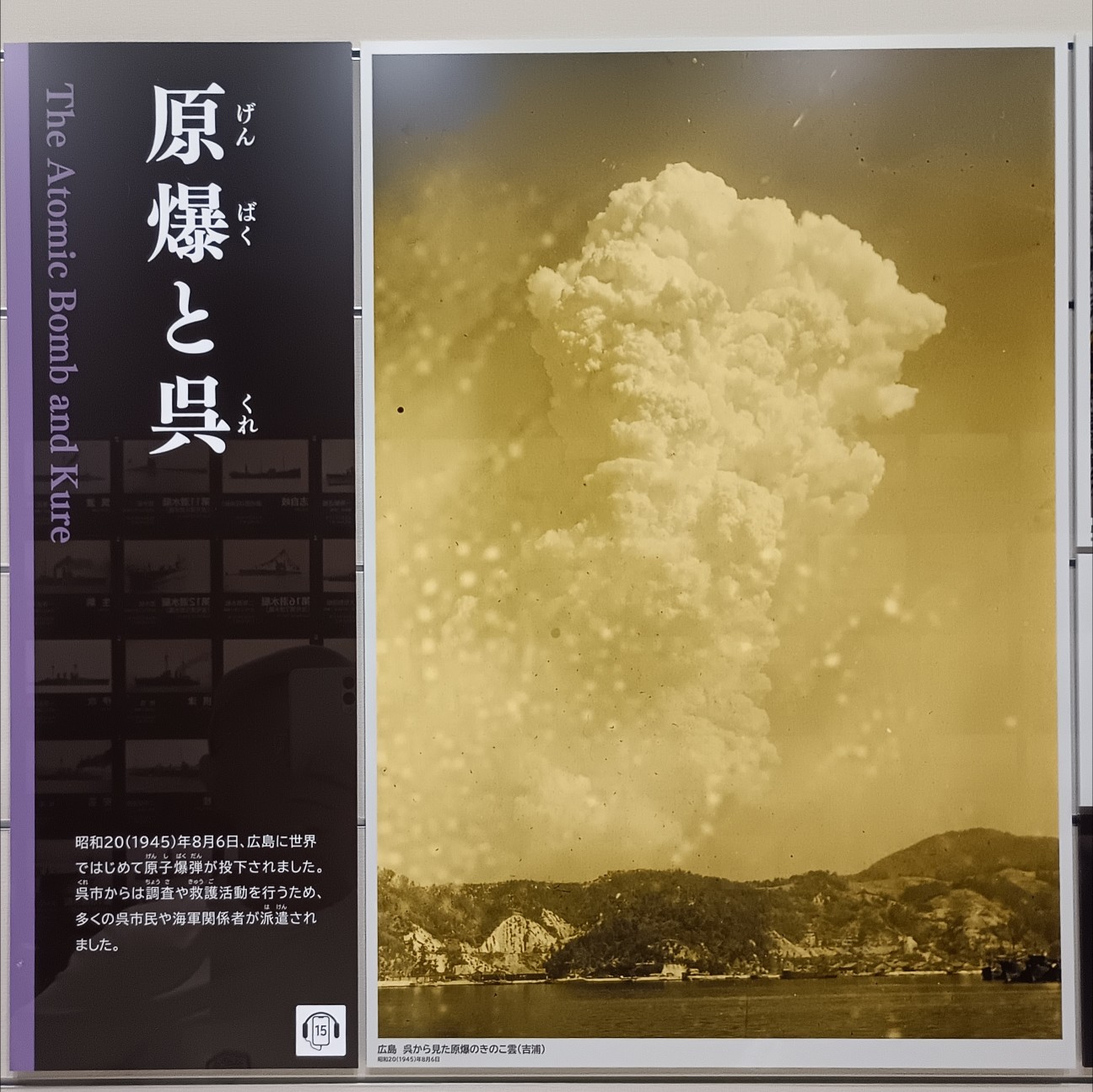 f:id:kjm_nishikawa:20260830214028j:image f:id:kjm_nishikawa:20260830214028j:image