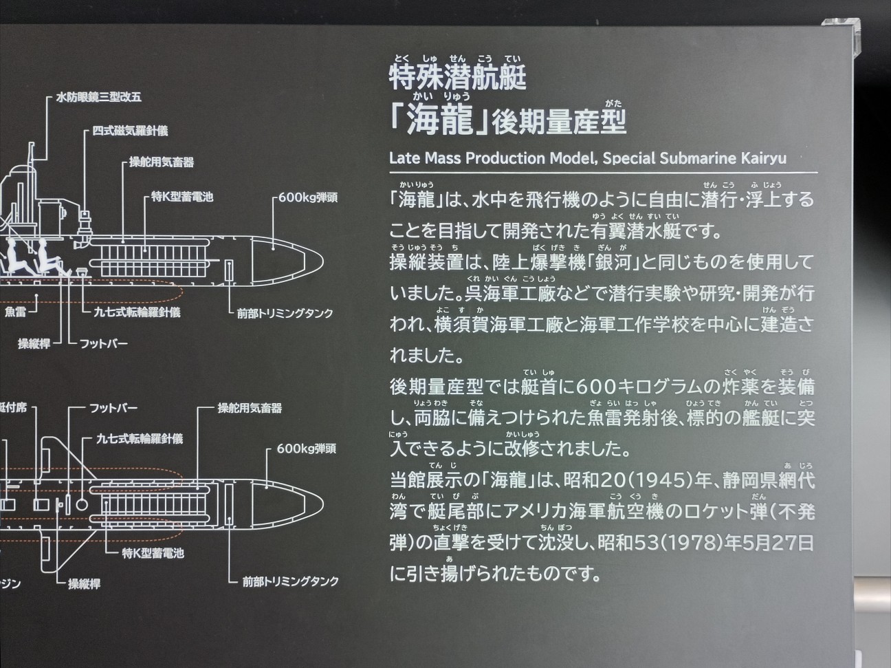 f:id:kjm_nishikawa:20260830214057j:image f:id:kjm_nishikawa:20260830214057j:image