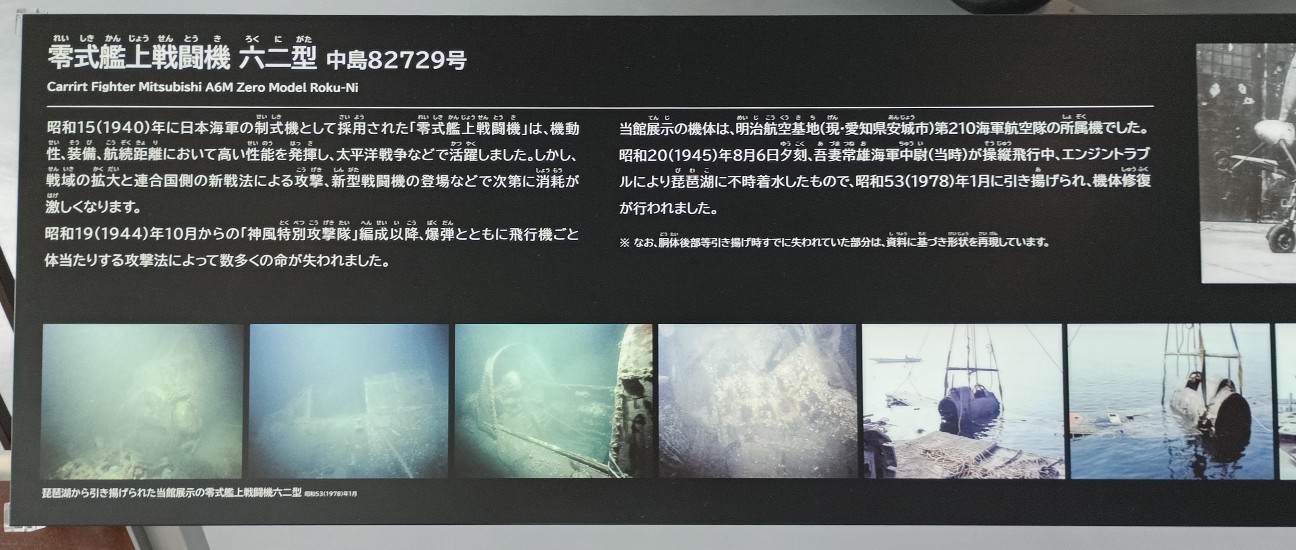 f:id:kjm_nishikawa:20260830214131j:image f:id:kjm_nishikawa:20260830214131j:image