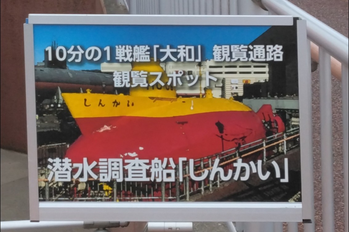 f:id:kjm_nishikawa:20260830214321j:image f:id:kjm_nishikawa:20260830214321j:image