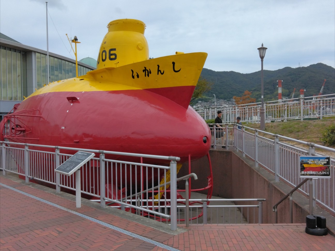 f:id:kjm_nishikawa:20260830214322j:image f:id:kjm_nishikawa:20260830214322j:image