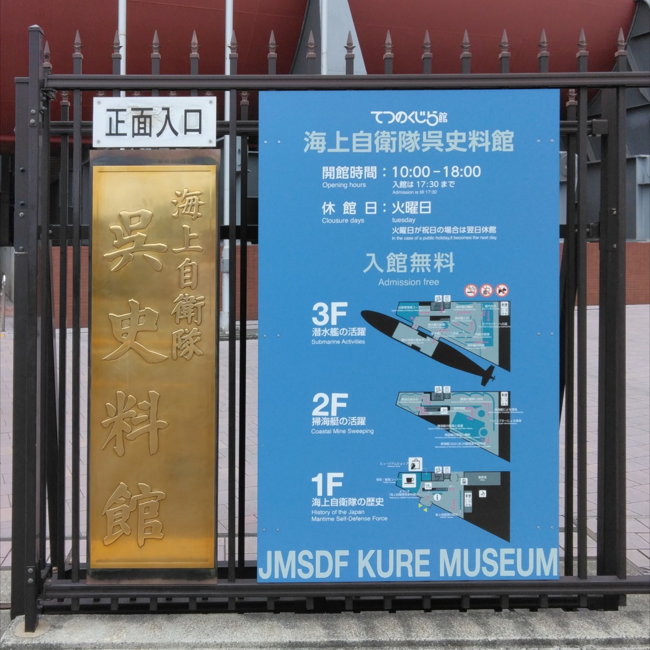 f:id:kjm_nishikawa:20260831214039j:image f:id:kjm_nishikawa:20260831214039j:image