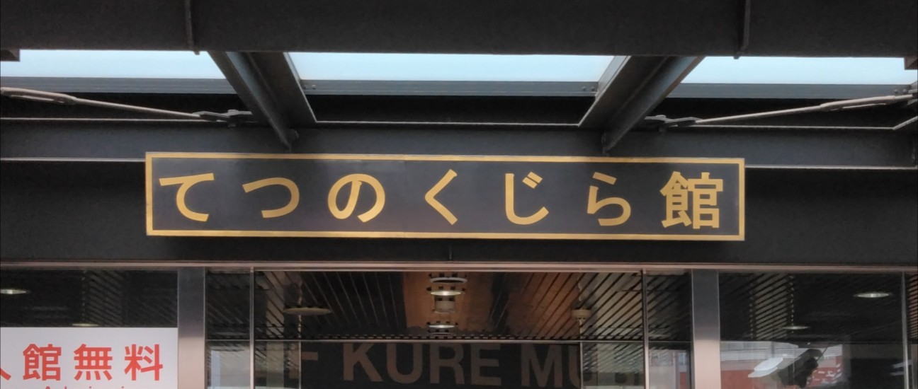 f:id:kjm_nishikawa:20260831214044j:image f:id:kjm_nishikawa:20260831214044j:image