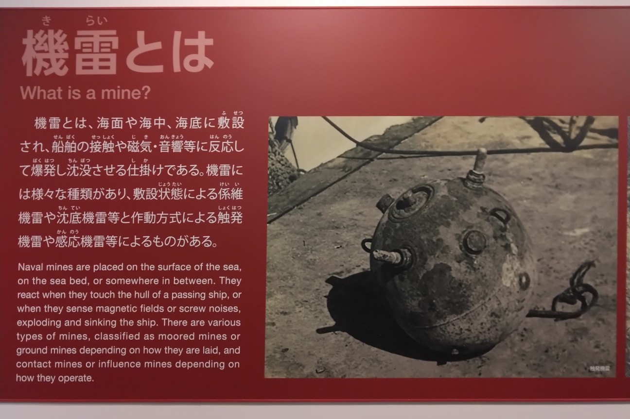 f:id:kjm_nishikawa:20260831214132j:image f:id:kjm_nishikawa:20260831214132j:image