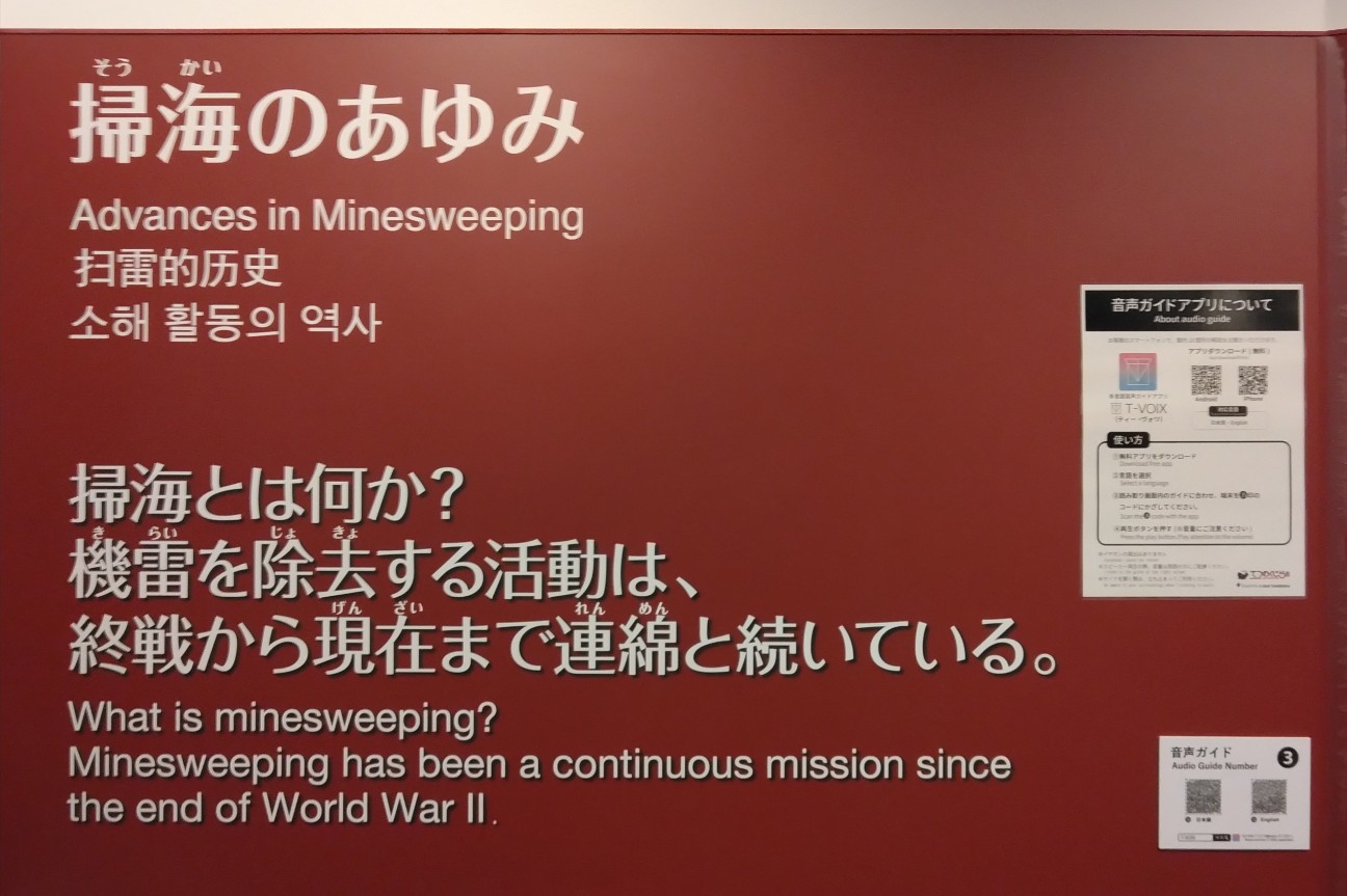 f:id:kjm_nishikawa:20260831214133j:image f:id:kjm_nishikawa:20260831214133j:image