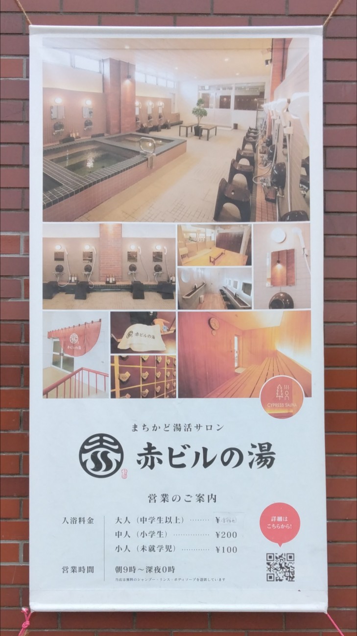 f:id:kjm_nishikawa:20260901164106j:image f:id:kjm_nishikawa:20260901164106j:image