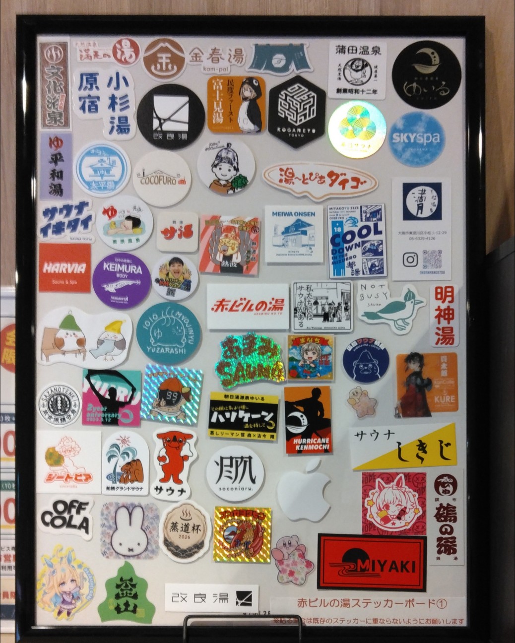 f:id:kjm_nishikawa:20260901164229j:image f:id:kjm_nishikawa:20260901164229j:image