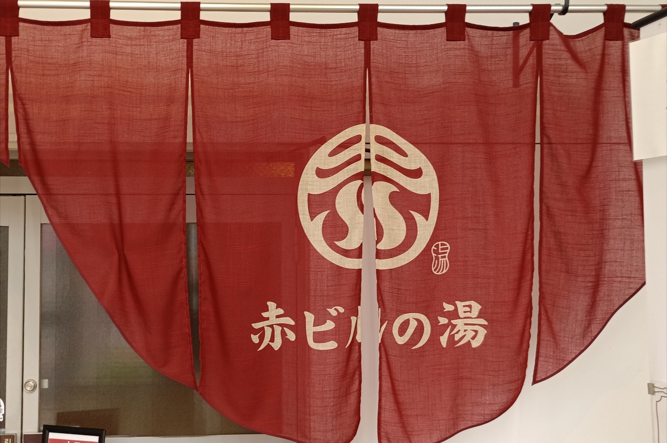 f:id:kjm_nishikawa:20260901164334j:image f:id:kjm_nishikawa:20260901164334j:image