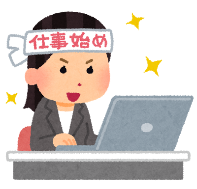 f:id:kjtec:20170301230510p:plain f:id:kjtec:20170301230510p:plain
