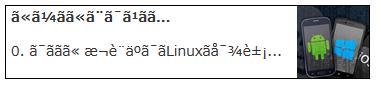 f:id:kjtec:20170719224210j:plain f:id:kjtec:20170719224210j:plain