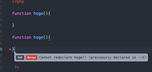 Atom Php構文エラーを表示する 海老太の日々是備忘録