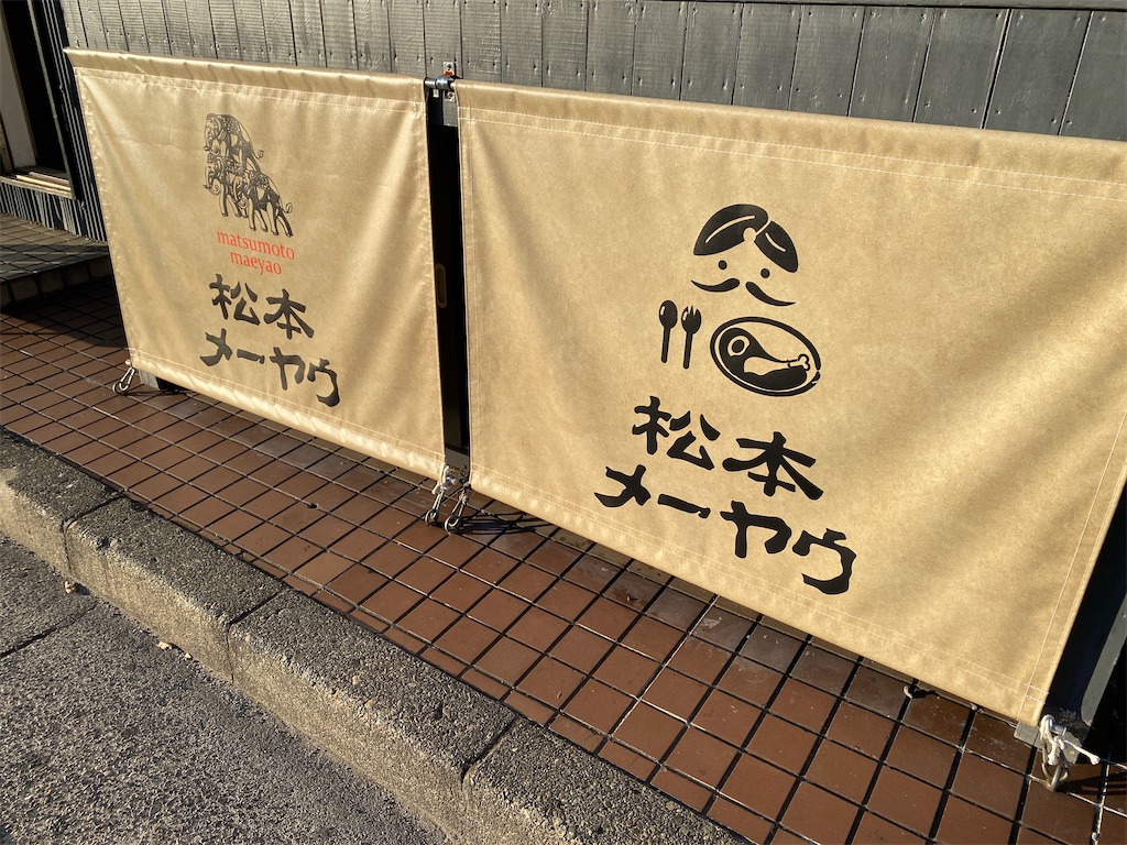 f:id:kjtec:20211214183829j:image f:id:kjtec:20211214183829j:image