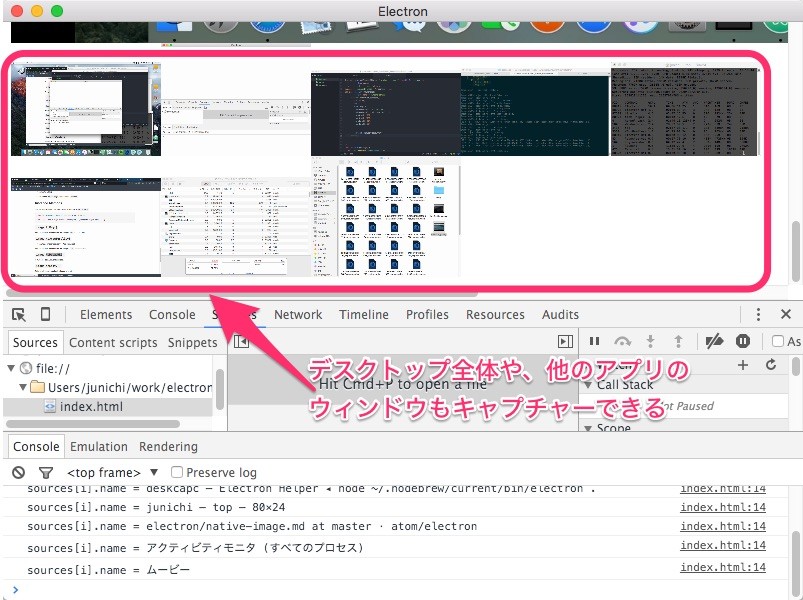 f:id:kjw_junichi:20151212182654j:plain f:id:kjw_junichi:20151212182654j:plain
