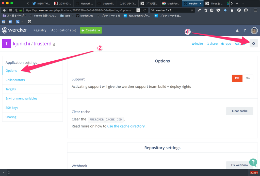 f:id:kjw_junichi:20151223093227p:plain