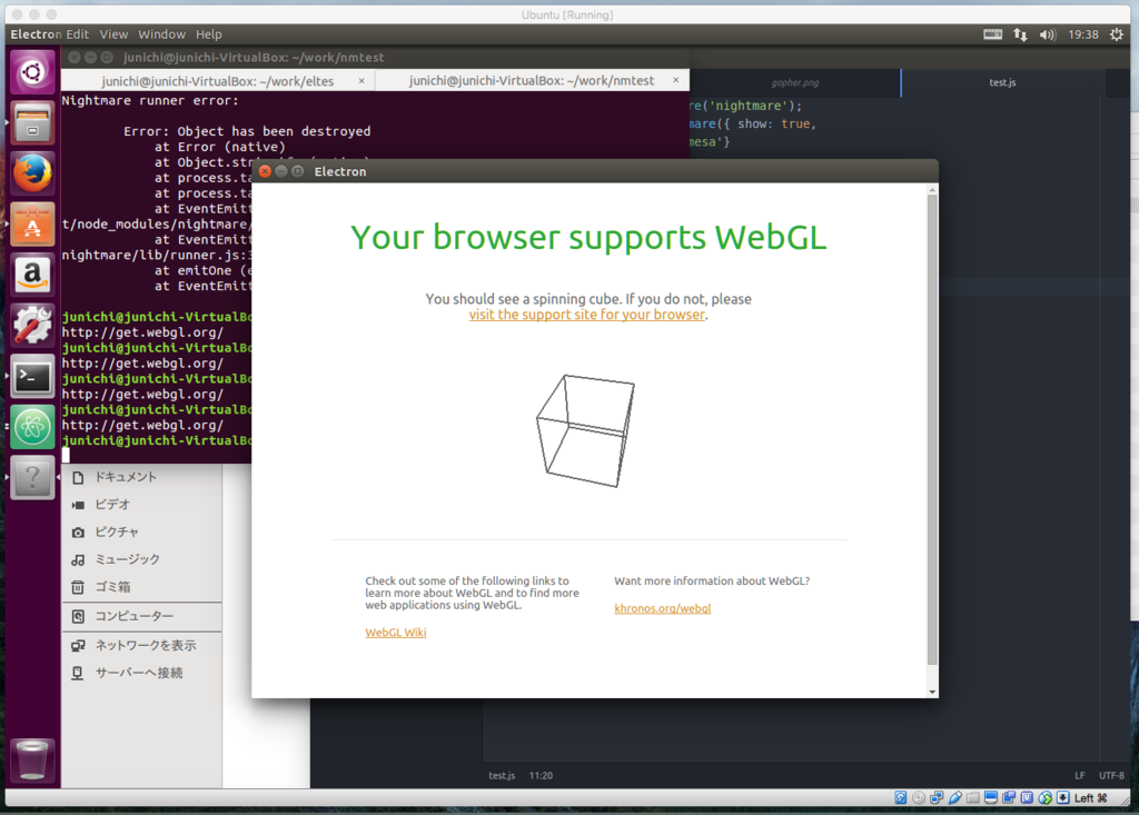 f:id:kjw_junichi:20160324211323p:plain