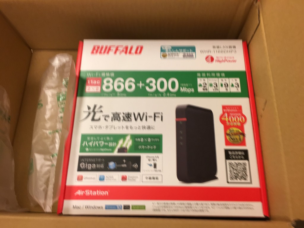 f:id:kjw_junichi:20161111190646j:plain:w300