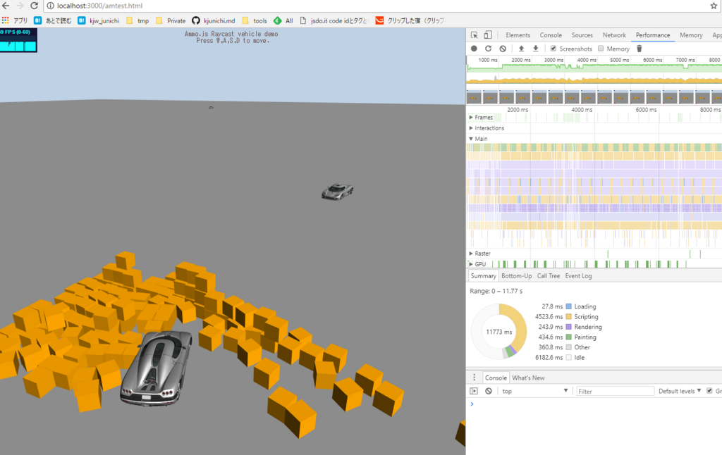 f:id:kjw_junichi:20171213230007p:plain f:id:kjw_junichi:20171213230007p:plain